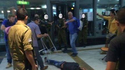 В Израиле террорист убил военнослужащего и ранил ещё 11 человек