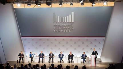 Последние 20 лет для экономики РФ прошли впустую - мнение эксперта