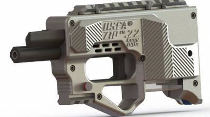 Необычный пистолет USFA ZiP .22LR