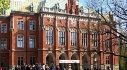 Ректору университета в Кракове запретили принимать российского посла