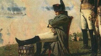 Минские соглашения 1812 года