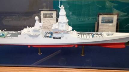 Эсминец 2030 ВМФ РФ