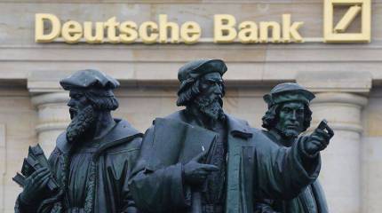 Германия от рук отбилась?