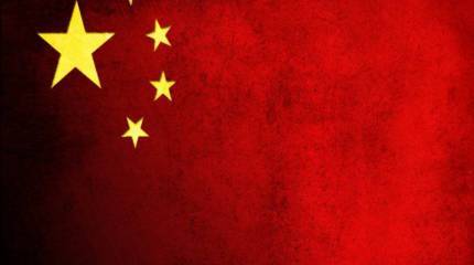 Китай — коммунистическая страна, победившая коррупцию?