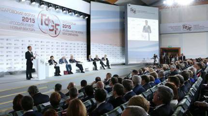 Дух умершего либерализма