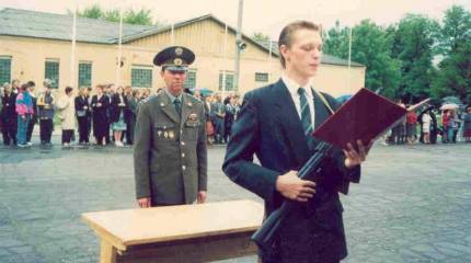 Определился первый гражданский вуз для открытия учебного военного центра ВС РФ