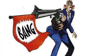 Армия в аренду, или Зачем США воевать с Сирией