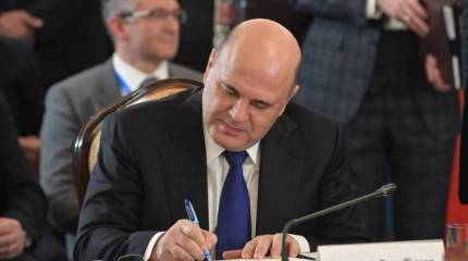 Российское правительство приняло решение не платить взносы за 2022 год в Европейскую экономическую комиссию ООН