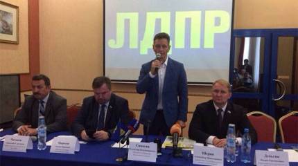 Двойное поражение "ЕР" от ЛДПР. Губернаторский "синий пояс"?