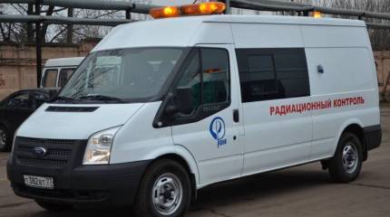 В МЧС дали оценку сообщениям о резком скачке радиации в российской столице
