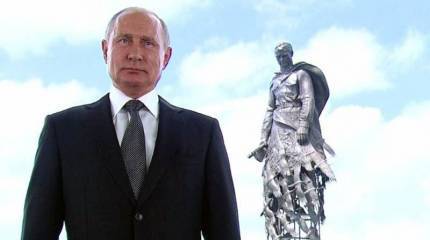 Статья Путина о причинах Второй мировой войны не даёт покоя западной прессе