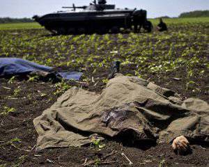 Киев предает забвению солдат, погибших под Волновахой