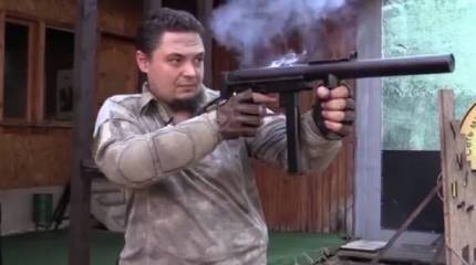 Оружейник из ДНР создал пистолет-пулемет для городских боев