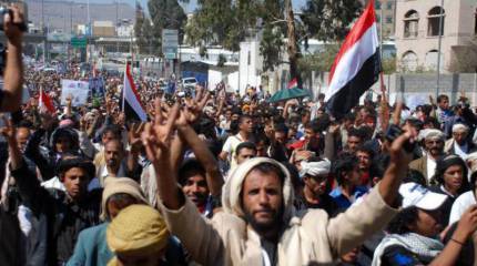 Деградация ситуации в Йемене