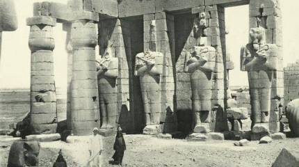 Советско-египетские отношения в 1920–30-х годах