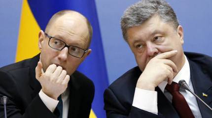 Порошенко – Яценюк: конец двоевластия