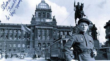 Об антироссийском стереотипе пропаганды Геббельса ("Literarni noviny", Чехия)