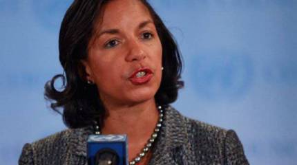 Вашингтон: "Мы оказываем жизненно важную помощь Украине"