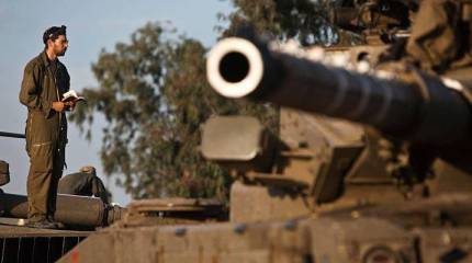 Арабы и евреи: конфликт цивилизаций