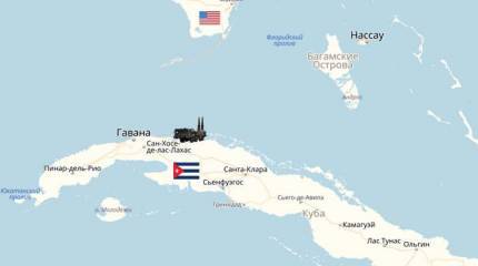 Кубинус "Искандерус". Редкий вид хищника для отрезвления горячих голов