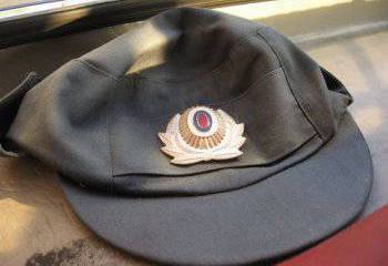 Случай в дальневосточном экспрессе