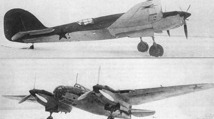 Ар-2: несостоявшаяся альтернатива?