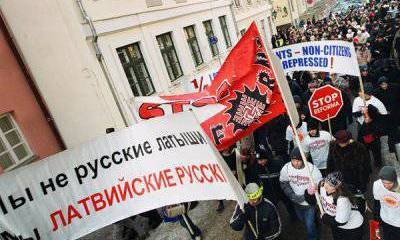 Memento Zimbabwe, Латвия!..