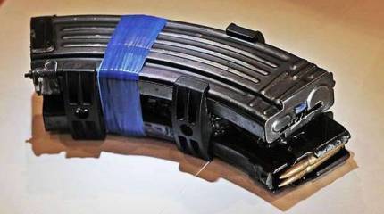 О магазинах увеличенной емкости О магазинах увеличенной емкости