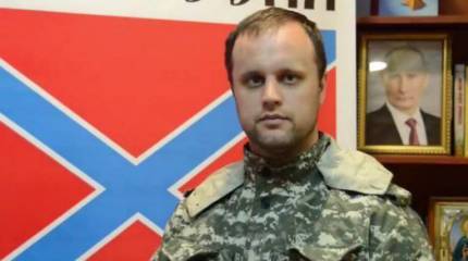 Павел Губарев: обращение к России и соотечественникам