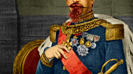 Вторая империя на пути к катастрофе