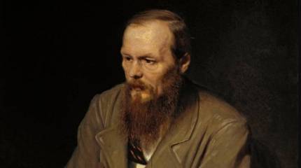 Ф. М. Достоевский: русская идея и русский социализм