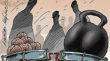 Среднее образование - основы национальной безопасности