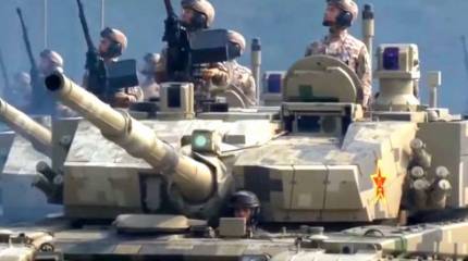 Китайская пресса написала о растущем риске конфронтации КНР с США