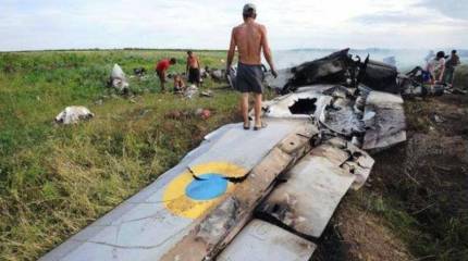 В ЛНР не исключают, что Ан-26 был сбит украинскими силовиками