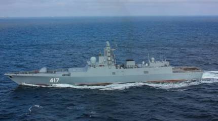 Минобороны Тайваня сообщило о проходе неподалёку острова двух российских фрегатов