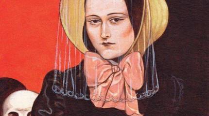 Дело Мари Лафарж