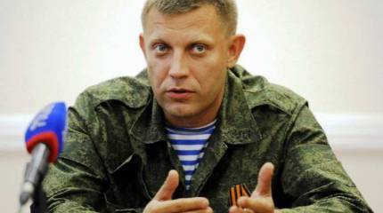 Руководство ДНР намерено ввести социальные карточки, и предложило жителям не оплачивать долги по ЖКХ и кредитам