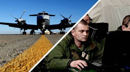 Подготовка к вооружённой провокации в Приднестровье. Что искали ВВС США в ходе разведки позиций ОГРВ?