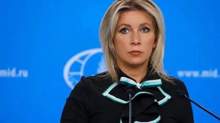 Вот это «перемога» - Мария Захарова о санкциях Киева против «Маши и Медведя»