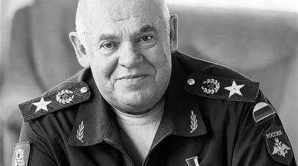 Опытный командир и настоящий патриот. Ушел из жизни генерал В.Г. Казанцев