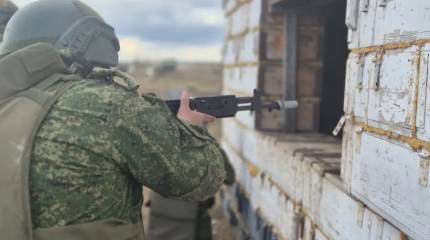 Армия РФ освободила населённый пункт Ивановка в Днепропетровской области