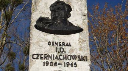 В Польше будет демонтирован памятник генералу Черняховскому