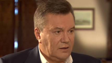 Генпрокуратура Украины заявила о запуске механизма экстрадиции Януковича