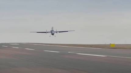 Минобороны показало видео уничтожения установки РСЗО ВСУ беспилотником «Форпост-Р»