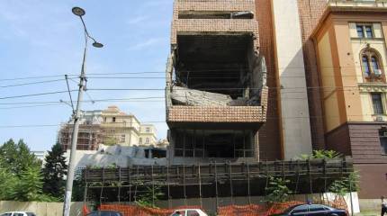 Сербский крест. К 20-летию натовских бомбардировок Югославии