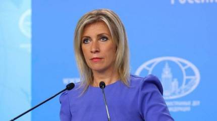 Представитель МИД РФ назвала «вбросом» слова представителя НАТО по вопросу присоединения к альянсу Украины