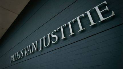 Международный уголовный суд в Гааге запросил у СК РФ материалы дела по военным преступлениям грузинского руководства в Южной Осетии