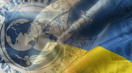 Михаил Онуфриенко. МВФ занес над Украиной топор палача