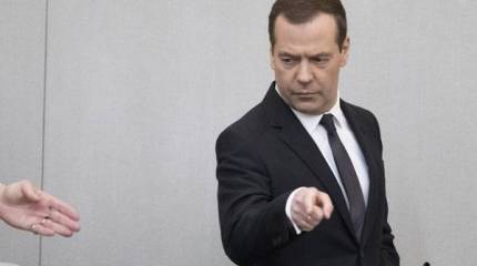 Дмитрий Медведев: Создаётся новая ТОР на Курилах