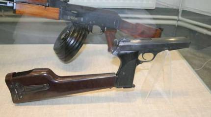 Автоматический пистолет Калашникова (АПК)